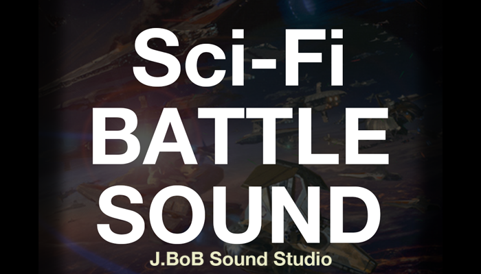 SF Battle Sound Pack 