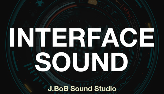 Interface Sound 