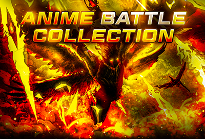 Anime Battle Music Collection 