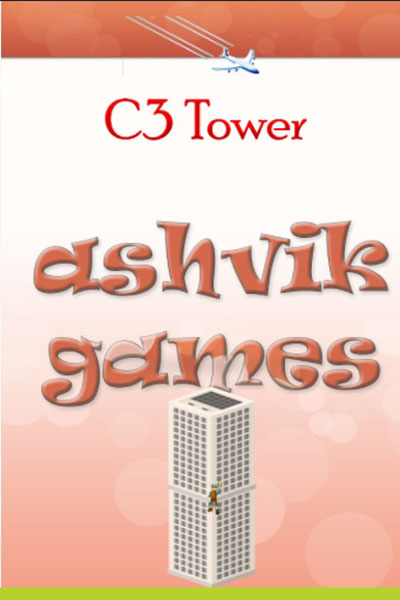 C3 Swipe Towers 