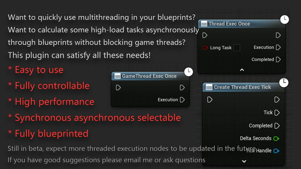 Thread Execution Blueprint Node 