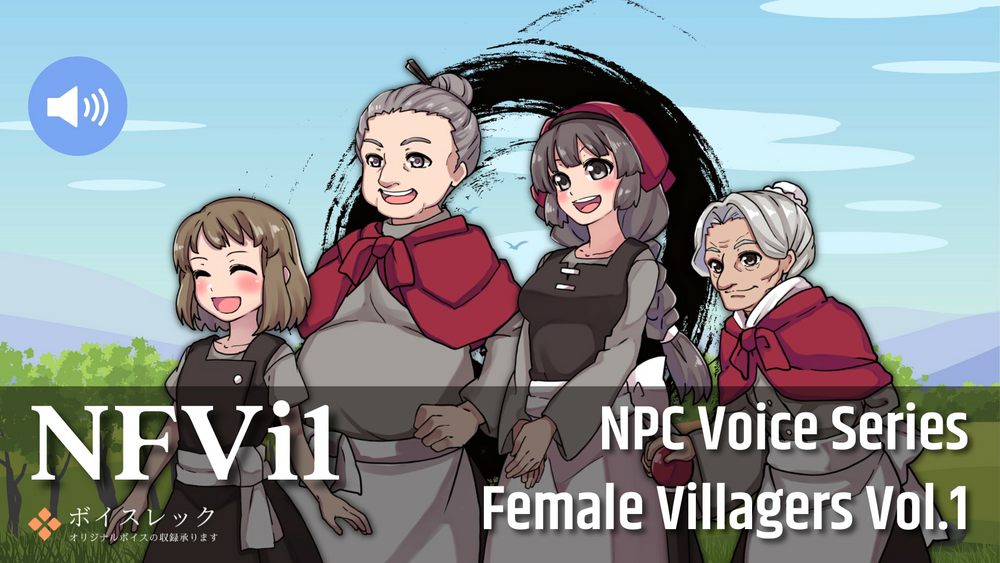 NFVi1:NPC Female Villagers Vol.1 