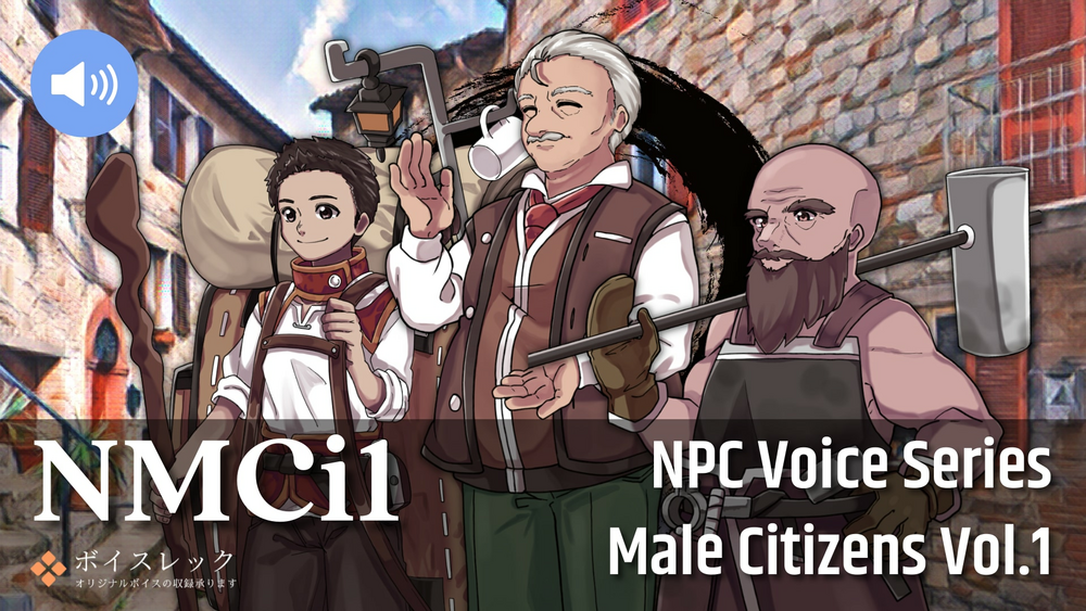 NMCi1:NPC Male Citizens Vol.1 