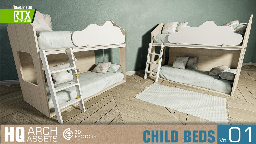 HQ Child Beds Vol. 1 