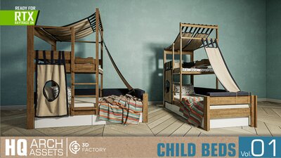 HQ Child Beds Vol. 1 