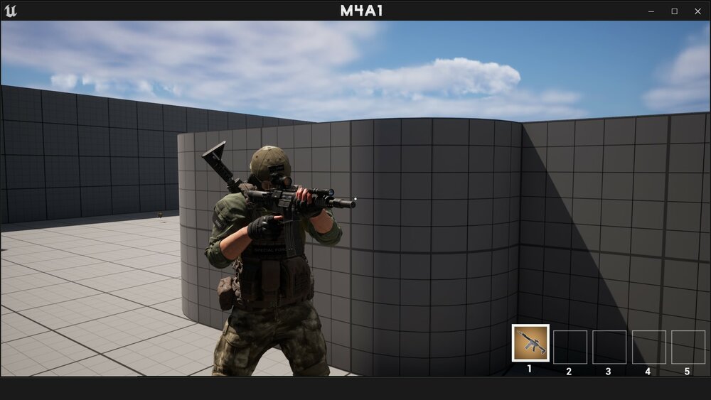 m4A1 Gun 