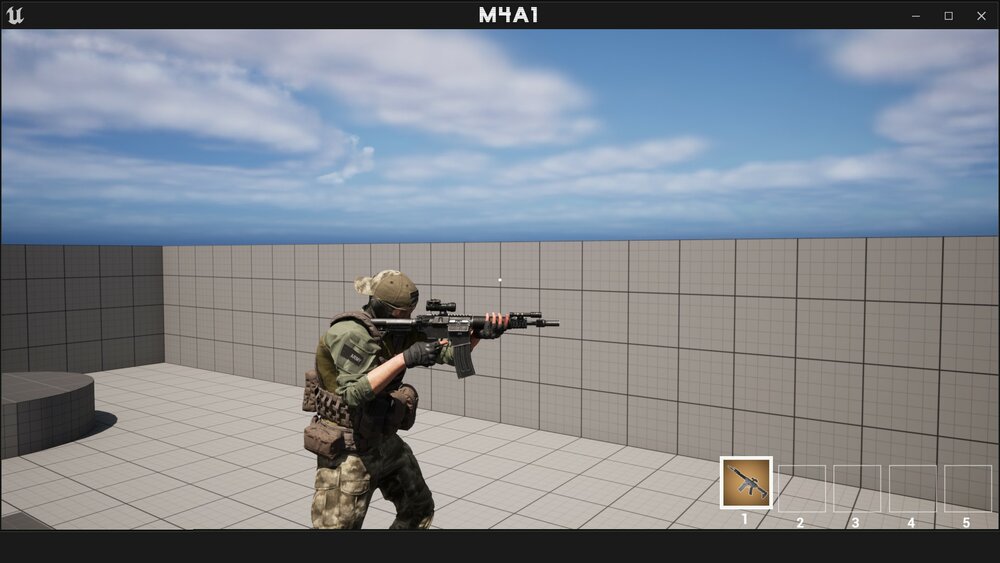 m4A1 Gun 