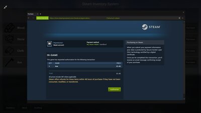 Inventory Integration 