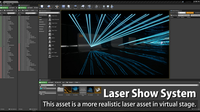 Laser Show System 