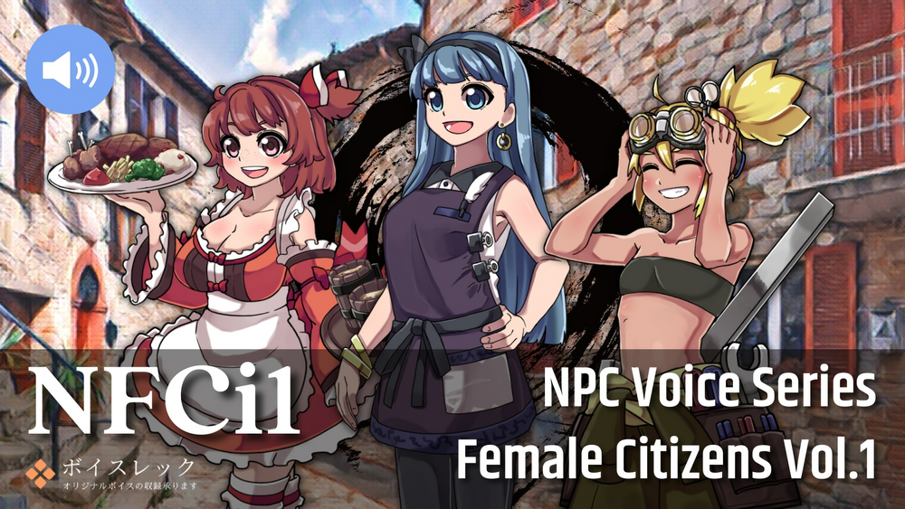 NFCi1:NPC Female Citizens Vol.1 