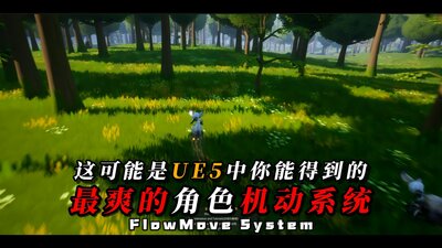 GBWFlowMove - High-speed Movement system, Multiplayer Ready! 