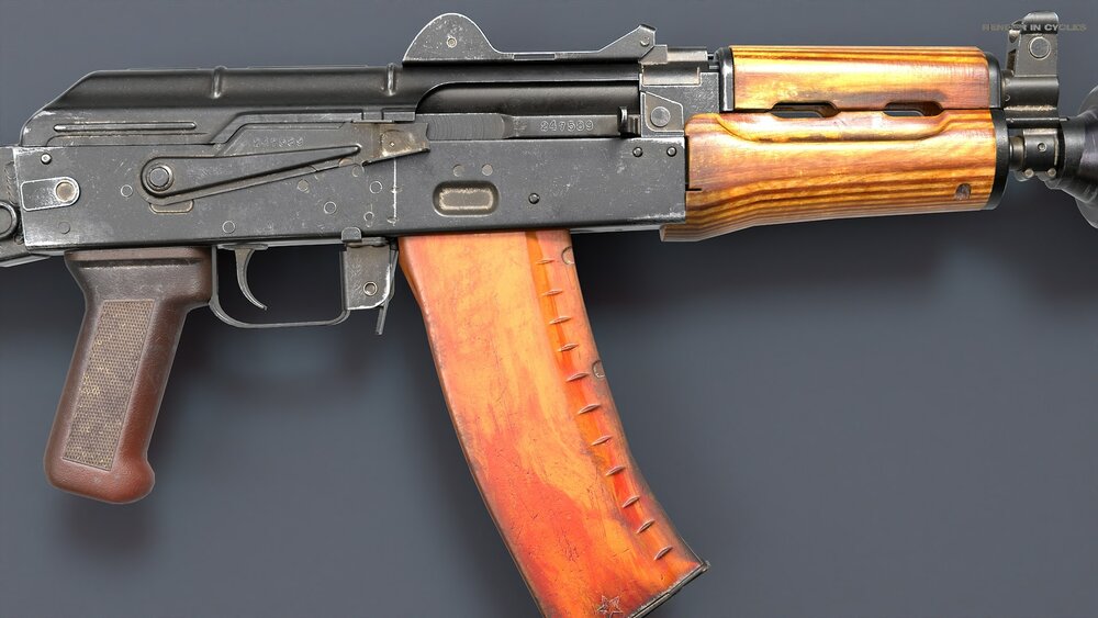 AK74U 