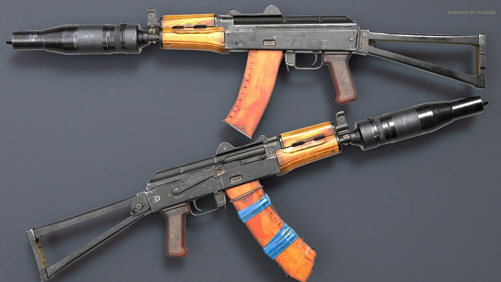 AK74U 