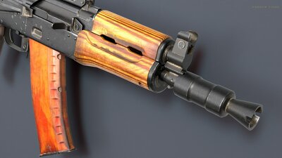 AK74U 