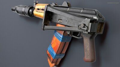 AK74U 