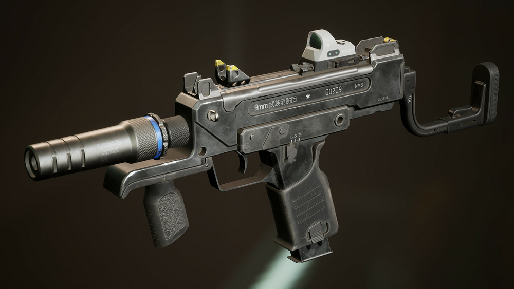 PX-70 SMG 