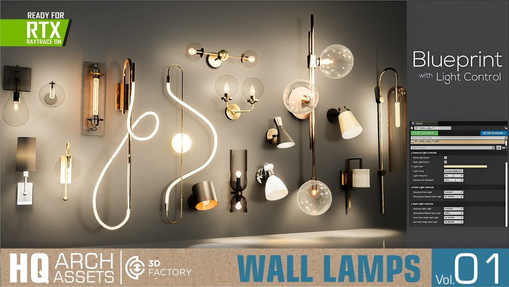 HQ Wall Lamps Vol. 1 