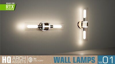 HQ Wall Lamps Vol. 1 