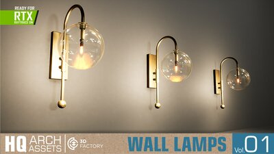 HQ Wall Lamps Vol. 1 