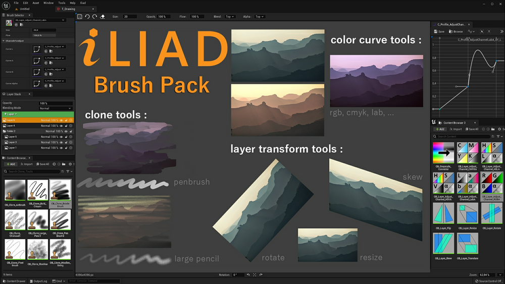 Clone and Transform Tool Brush Pack for ILIAD 