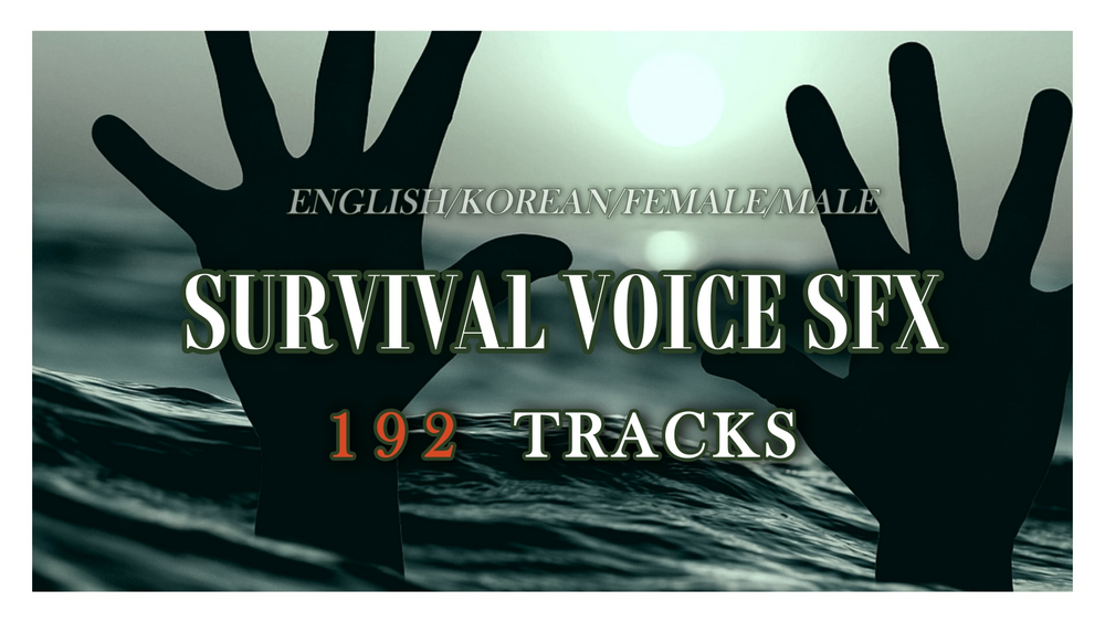 SURVIVAL VOICE SFX 192 Tracks 