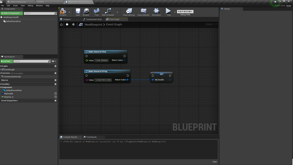 Super long Decimal Calculation/Double In Blueprint 