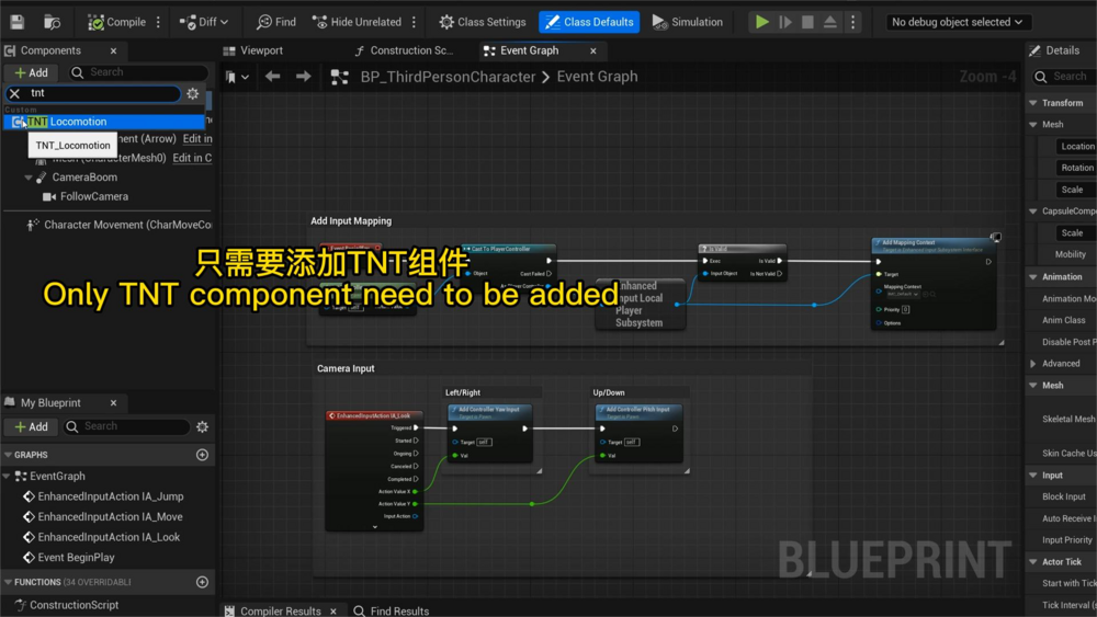 TNT Flexible Locomotion System.Multiplayer Ready. 