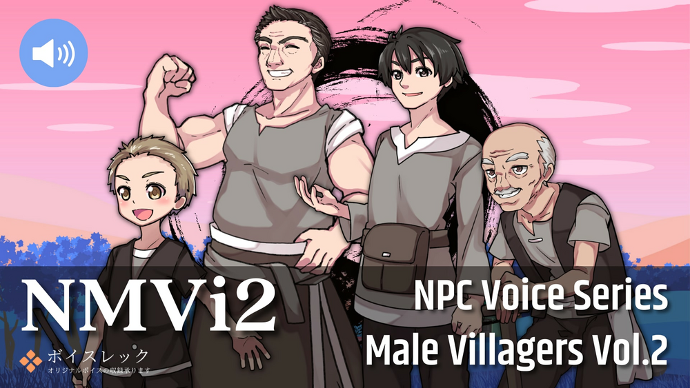 NMVi2:NPC Male Villagers Vol.2 