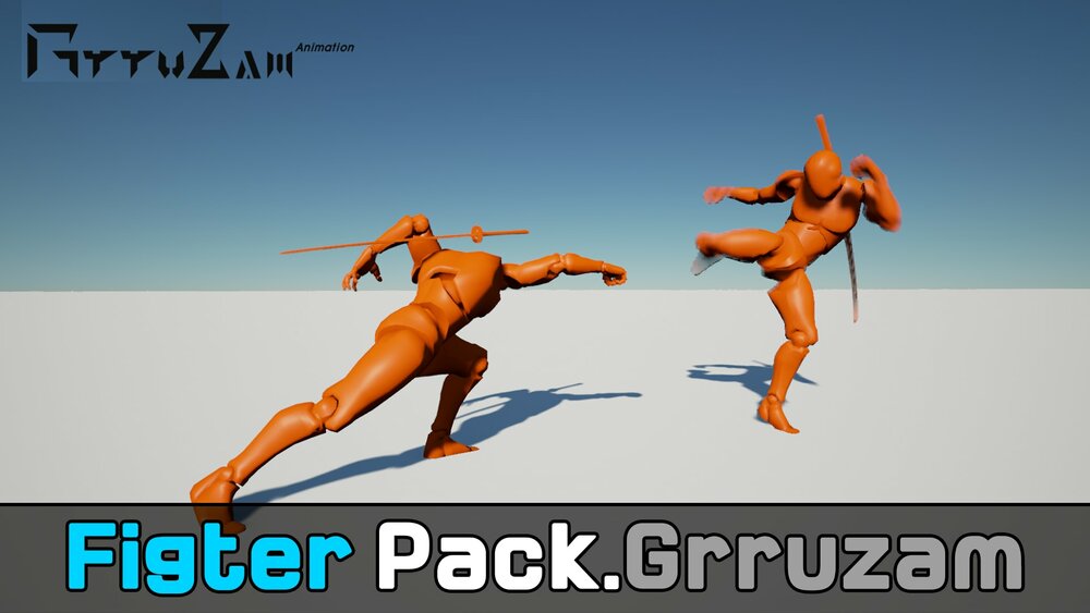 Powerful Fighter Pack(Can be used with my Sword Pack) 