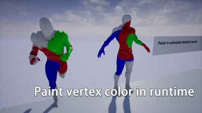 Runtime Vertex Painter 