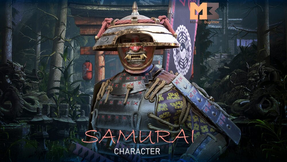 SAMURAI 