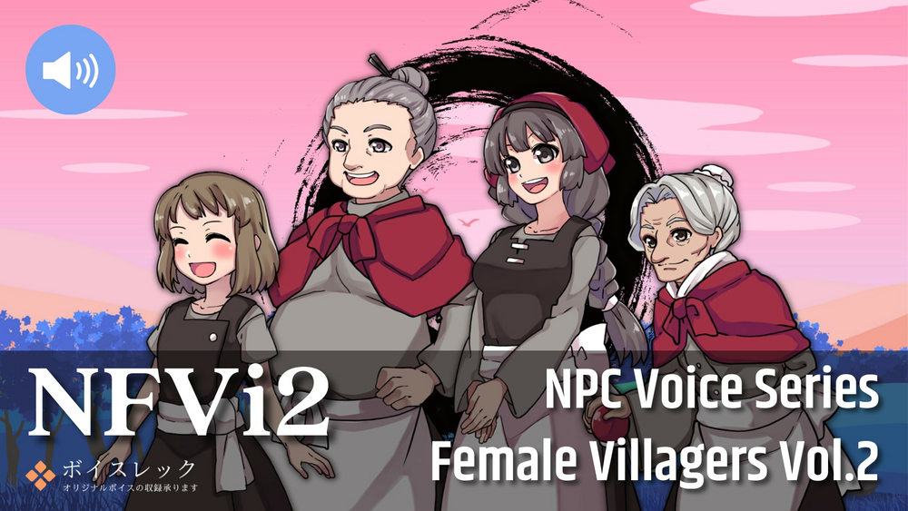 NFVi2:NPC Female Villagers Vol.2 