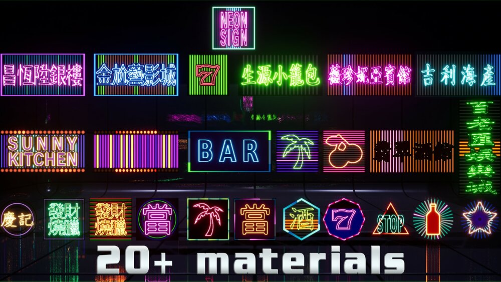 FxER Neon Sign HK 