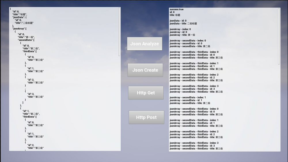 HTTP AND JSON 