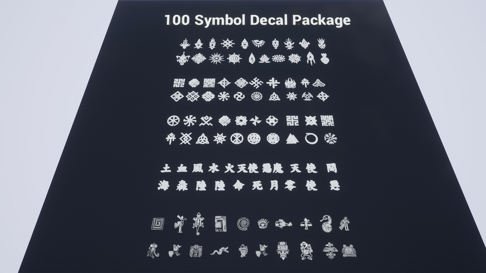 100+ Symbol Decal Package / AI SOURCES 