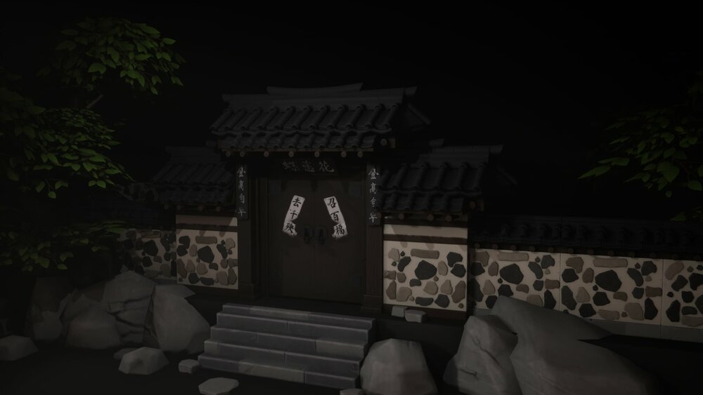 Stylized Traditional Korean House v.01 