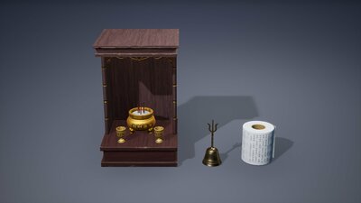 Taoism and Wall Props 