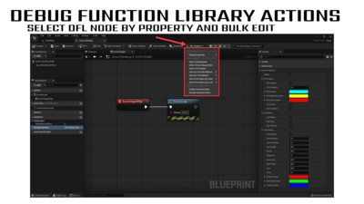 Debug Function Library 