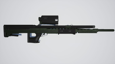 Modular Combat Shotgun 