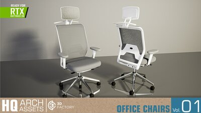 HQ Office Chairs Vol. 1 