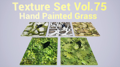 Grass Vol.75 - Hand Painted Textures 