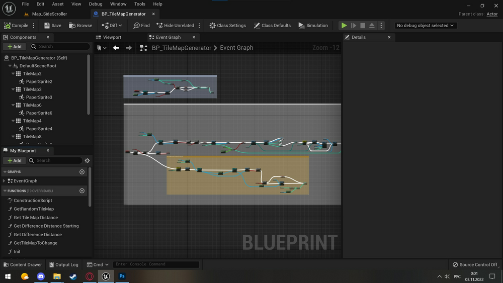 Customizable InnFinite Level 