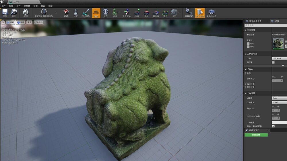 Chinese style of Architectural Decoration Realistic Scans of Animal Statues 