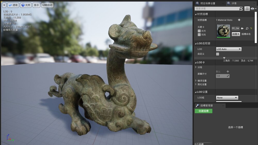 Chinese style of Architectural Decoration Realistic Scans of Animal Statues 