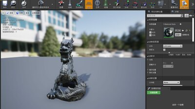 Chinese style of Architectural Decoration Realistic Scans of Animal Statues 