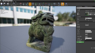 Chinese style of Architectural Decoration Realistic Scans of Animal Statues 