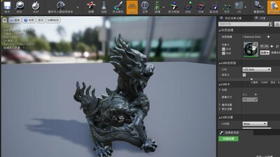 Chinese style of Architectural Decoration Realistic Scans of Animal Statues 