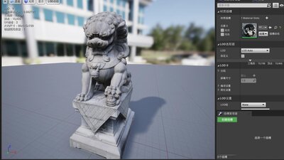 Chinese style of Architectural Decoration Realistic Scans of Animal Statues 