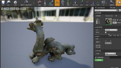 Chinese style of Architectural Decoration Realistic Scans of Animal Statues 