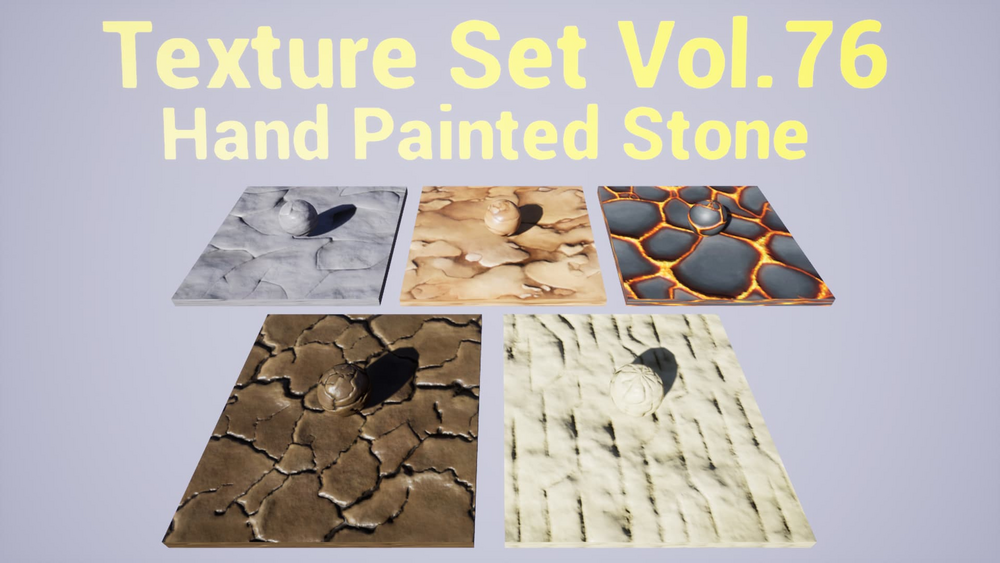 Stone Vol.76 - Hand Painted Textures 